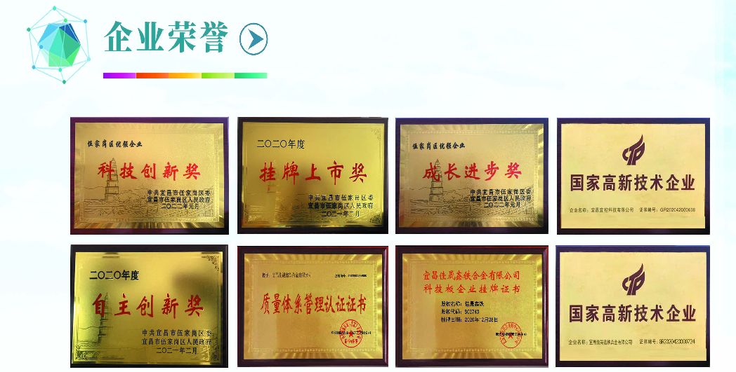 b6a13e632a3946e0a713f633af82ff24.jpg